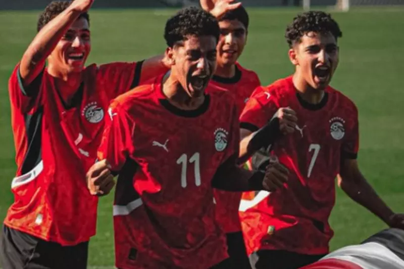 رسميًا.. منتخب مصر للناشئين يتأهل لكأس الأمم الأفريقية 